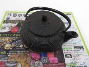 所沢 入間 狭山 日高 秩父 東村山 買取専門 東京市場 西武小手指駅北口タワーズ店 盛榮堂 南部鉄器 買取しました。