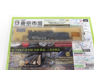 所沢 入間 狭山 日高 秩父 東村山 買取専門 東京市場 西武小手指駅北口タワーズ店 KATO C50 買取しました。