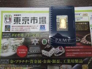 鹿児島市内 買取専門 東京市場 鹿児島中央店 純金 インゴット 2.5g 買取しました。