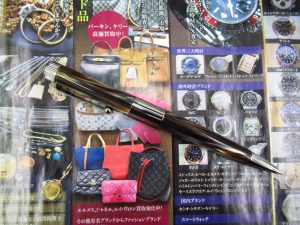 町田 相模原 出張買取 高価買取 買取専門 東京市場 町田駅前コビルナ店 ブランド ロメオ No.13 ボールペン 買取しました。