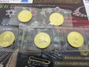 所沢 入間 狭山 日高 秩父 東村山 買取専門 東京市場 西武小手指駅北口タワーズ店 貴金属 メープルリーフ金貨 買取しました。
