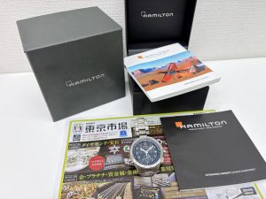 薩摩川内市！ 買取専門 東京市場 タイヨー永利店 ブランド ハミルトン 腕時計 買取しました。