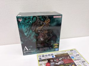 薩摩川内市！ 買取専門 東京市場 タイヨー永利店 玩具 僕のヒーローアカデミア フィギュア 買取しました。