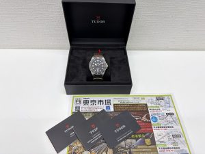 薩摩川内市！ 買取専門 東京市場 タイヨー永利店 ブランド チューダー 腕時計 買取しました。