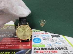 いづろ 中町 金生町 照国通り 東京市場 天文館 御着屋交番前店 ブランド ロレックス 時計 買取しました。