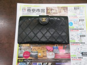いづろ 中町 金生町 照国通り 東京市場 天文館 御着屋交番前店 ブランド シャネル 財布 買取しました。