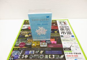 富山 高岡 射水 魚津 砺波 南砺 買取専門 東京市場 ドンキホーテ富山店 ブランド サムライウーマン 香水 買取しました。