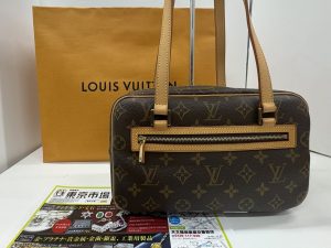 いづろ 中町 金生町 照国通り 東京市場 天文館 御着屋交番前店 ブランド ルイ・ヴィトン バッグ 買取しました。