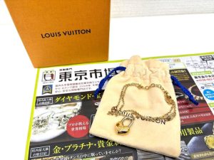 鹿児島市 買取専門 東京市場 天文館 地蔵角交番前店 Louis Vuitton アクセサリー 買取しました。