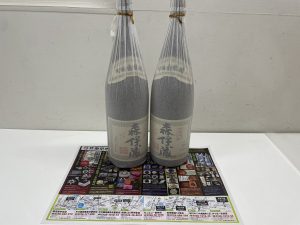鹿児島市 買取専門 東京市場 天文館 地蔵角交番前店 酒 焼酎 森伊蔵 買取しました。