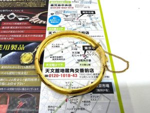 鹿児島市 買取専門 東京市場 天文館 地蔵角交番前店 貴金属 金 24金 24K バングル 買取しました。
