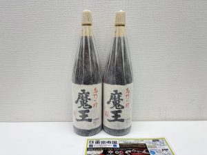 鹿児島市 買取専門 東京市場 天文館 地蔵角交番前店 酒 焼酎 魔王 買取しました。