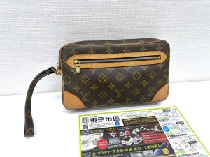 鹿児島市 東京市場 天文館 地蔵角交番前店 ブランド Louis Vuitton ルイヴィトン バッグ 買取しました。