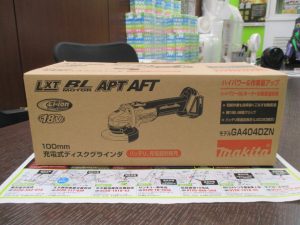 霧島市 買取専門 東京市場 ドンキホーテ霧島隼人店 電動工具 マキタ 充電式ディスクグラインダ 買取しました。
