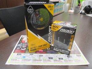 霧島市 買取専門 東京市場 ドンキホーテ霧島隼人店 電動工具 バートル 空調服バッテリー＆ファン 買取しました。