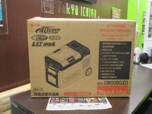 霧島市 買取専門 東京市場 ドンキホーテ霧島隼人店 電動工具 マキタ 充電式保冷温庫 買取しました。