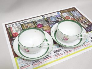 行田市 熊谷市 高価買取 買取専門 東京市場 ドンキ 行田持田インター店 食器 ヘレンド コーヒーカップ 買取しました。