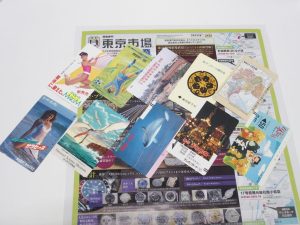 行田市 熊谷市 高価買取 買取専門 東京市場 ドンキ 行田持田インター店 テレホンカード 買取しました。