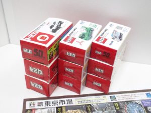 行田市 熊谷市 高価買取 買取専門 東京市場 ドンキ 行田持田インター店 おもちゃ トミカ ミニカー 買取しました。