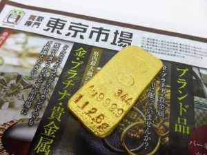 薩摩川内市！ 買取専門 東京市場 タイヨー永利店 貴金属 金 インゴット 買取しました。