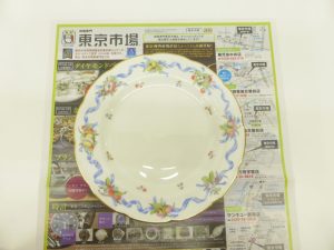 薩摩川内市！ 買取専門 東京市場 タイヨー永利店 ブランド ウェッジウッド 食器 買取しました。
