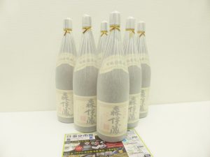 薩摩川内市！ 買取専門 東京市場 タイヨー永利店 酒 プレミアム焼酎 森伊蔵 買取しました。