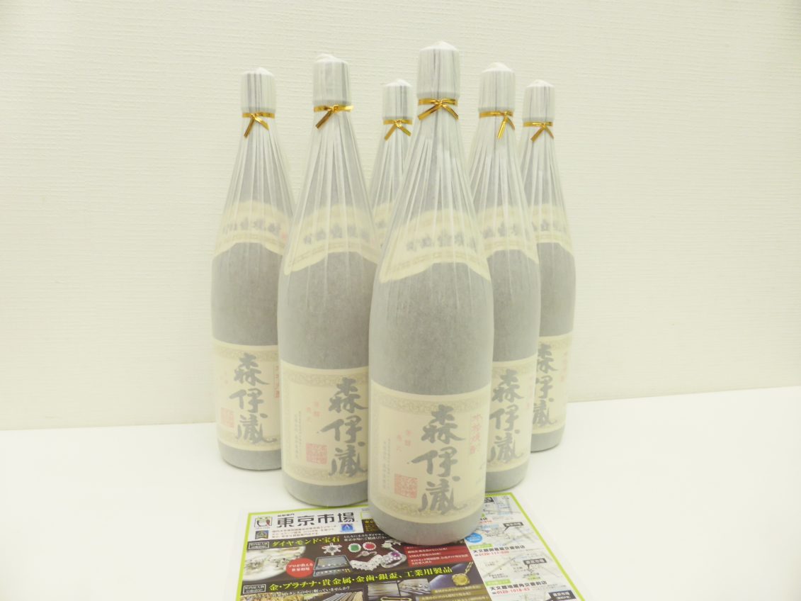 薩摩川内市！ 買取専門 東京市場 タイヨー永利店 酒 プレミアム焼酎 森伊蔵 買取しました。