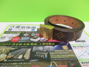 行田市 熊谷市 高価買取 買取専門 東京市場 ドンキ 行田持田インター店 ブランド ルイヴィトン ベルト 買取しました。