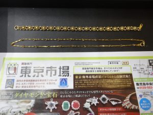 姶良市 買取専門 東京市場 姶良国道10号店 貴金属 金 アクセサリー 買取しました。