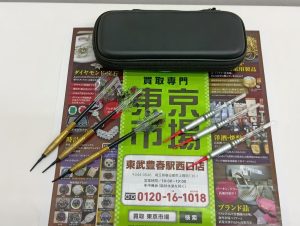 春日部市内！買取専門 東京市場 東武豊春駅西口店 D.CRAft DYNASTY ソフトダーツセット ケース付き 電子ボード用 アルミシャフト採用 買取しました。