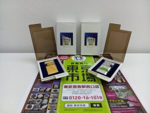 春日部市内！買取専門 東京市場 東武豊春駅西口店 ウインドミル スペースセンサー RX900ライター 買取しました。