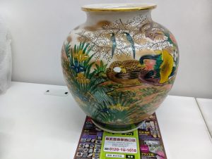 春日部市内！買取専門 東京市場 東武豊春駅西口店  九谷焼 色絵花瓶 玉竜 買取しました。