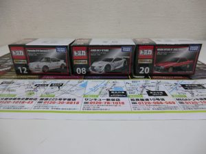 鹿児島市 買取専門 東京市場 サンキュー新栄店 トミカプレミアム ミニカー 買取しました。
