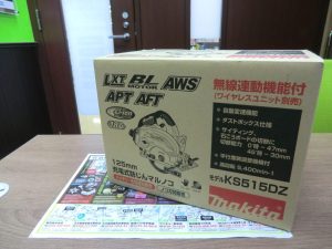 鹿児島市 買取専門 東京市場 サンキュー新栄店 電動工具 makita 充電式防じんマルノコ 買取しました。
