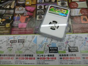 鹿児島市 買取専門 東京市場 サンキュー新栄店 アレキサンダー大王 ドラクマ銀貨 買取しました。