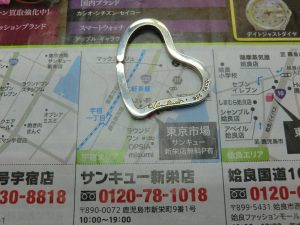 鹿児島市 買取専門 東京市場 サンキュー新栄店 ブランド Tiffany & co キーリング 買取しました。