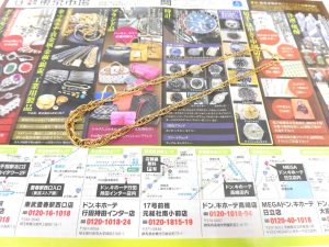 前橋市内 買取専門 東京市場 17号前橋元総社南小前店 貴金属 金製品 金18 ネックレス 買取しました。