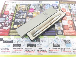前橋市内 買取専門 東京市場 17号前橋元総社南小前店 ブランド パーカー ボールペン 買取しました。