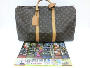 大分市 買取専門 東京市場 Dプラザ大分店 ブランド ルイヴィトン ボストンバッグ 買取しました。