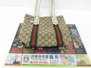 大分市 買取専門 東京市場 Dプラザ大分店 ブランド グッチ トートバッグ 買取しました。