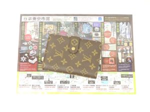 富山 高岡 射水 魚津 砺波 南砺 買取専門 東京市場 ドンキホーテ富山店 ブランド ルイヴィトン 財布 買取しました。