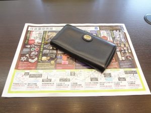 大田原市内！ 買取専門 東京市場 ドンキホーテ大田原店 ブランド グッチ 長財布 買取しました。