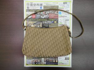 鹿児島市 買取専門 東京市場 国道225号宇宿店 ブランド ディオール バッグ 買取しました。