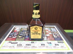 富山市 高岡市 射水市 買取専門 東京市場 ドンキホーテ富山店 洋酒 ウイスキー ジョニーウォーカー 買取しました。