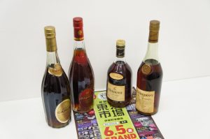 ウニクス伊奈近く！買取専門東京市場 伊奈町学園店はなんでも査定！カミュ ヘネシー ブランデー 洋酒  買取しました。