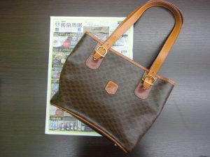 鹿児島市 買取専門 東京市場 国道225号宇宿店 ブランド セリーヌ バッグ 買取しました。