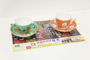 ウニクス伊奈近く！買取専門東京市場 伊奈町学園店はなんでも査定！ ヘレンド シノワズリ 洋食器 買取しました。