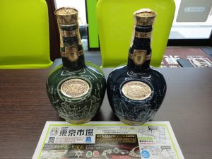 買取専門 東京市場 国道225号宇宿店 洋酒 ウイスキー 買取しました。
