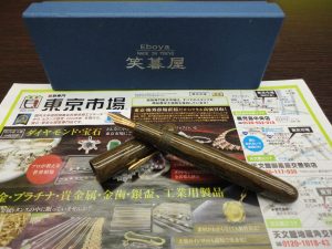 鹿児島市 買取専門 東京市場 国道225号宇宿店 文具 万年筆 買取しました。