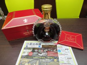 買取専門 東京市場 国道225号宇宿店 酒 ブランデー レミーマルタン ルイ13世 買取しました。